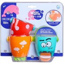 Prodigy Toy Mini Duş Küçük Kova Banyo Oyuncak (Yurt Dışından)