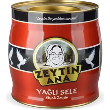 Zeytin Ana 2 kg Gemlik Zeytini Kehribar (Xs)