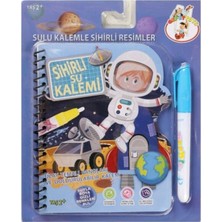 Gepettoys Inşaat ve Uzay Temalı Sihirli Su Boyama Defteri Amr B. Kulsüm 0 - 2 Yaş İçin