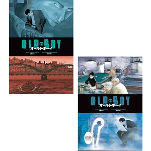 Old Boy 5-6-7-8. Ciltler Manga Seti - Garon Tsuçiya