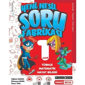 Kırmızı Beyaz Yayınlar 1.Sınıf Tüm Dersler Yeni Nesil Soru Bankası