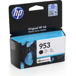 953 L0S58AE / Officejet Pro 8210 / 8218 / 8710 / 8715 / 8720 / 8725 Siyah Orjinal Kartuş