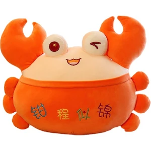 Prodigy Toy Sevimli Yengeç Bebek Peluş Oyuncak Uyku Yastığı Portakal (Yurt Dışından)