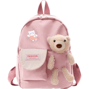 Situ Store Çocuk Anaokulu Çantası - Pembe (Yurt Dışından)