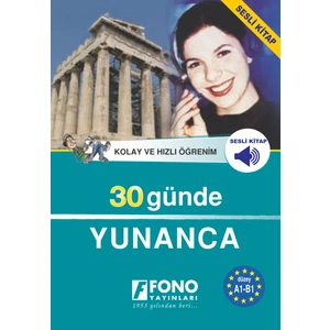 Fono Yayınları 30 Günde Yunanca (Seslendirmeli)