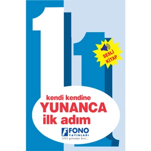 Fono Yayınları Yunanca İlk Adım 1 (Sesli Kitap)