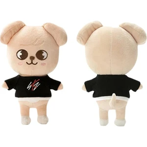 Skzoo Puppym Peluş Oyuncak 20CM