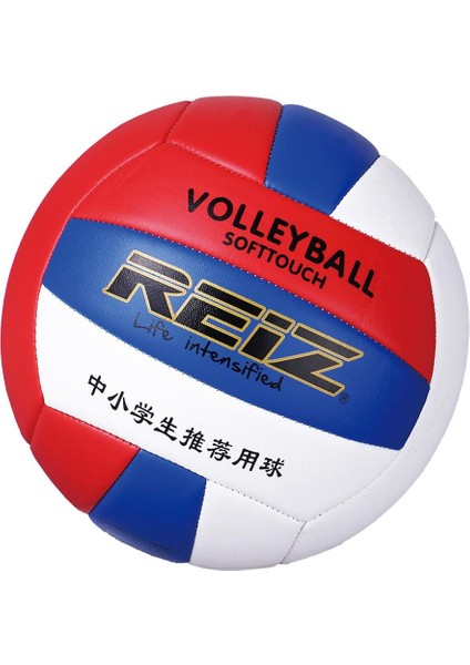 Resmi Boyut 5 Voleybol Eğitimi Yarışması Plaj Deri Top Tip 2(Yurt Dışından) modelleri