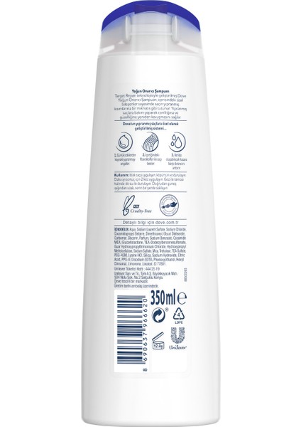 Dove Saç Bakım Şampuanı Yoğun Onarıcı Yıpranmış Saçlar İçin 350 ml