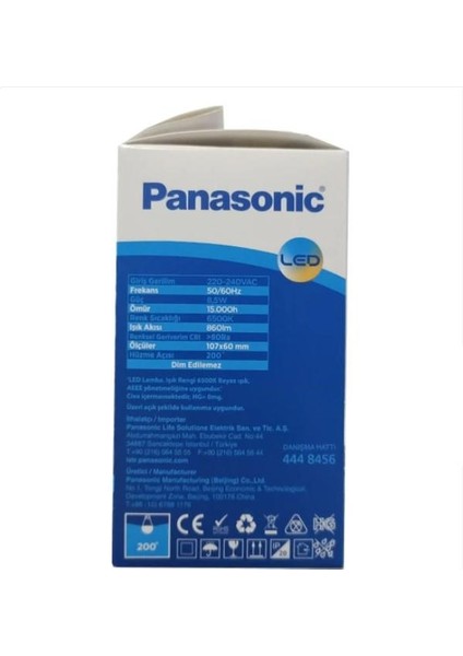 8,5W (60WATT) 10 Adet LED Ampul Lamba E-27 Duy Beyaz Işık 6500K LED Aydınlatma fiyatları