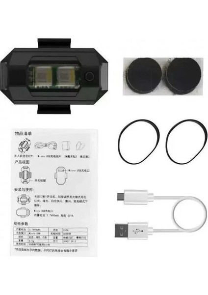 Kablosuz Mini Çakar Lamba  Kablosuz 7 Renk Çakarlı LED Lamba  Araba Motosiklet Bisiklet