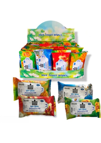 Islak Petek Dokulu Havlu 15’li