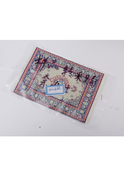 Minyatür Oda Giriş Halı Dikdörtgen Zemin Halı Paspas /12 Bebek Evi (Yurt Dışından) indirimleri