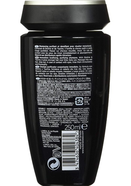 Bain Densite Homme Shampoo For Men 250 ml