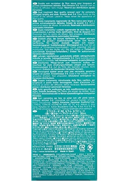 Direnci Sérum Thérapiste, 1 Paket