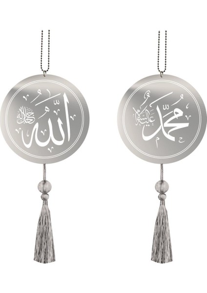 Allah Muhammet Dikiz Ayna Süsü