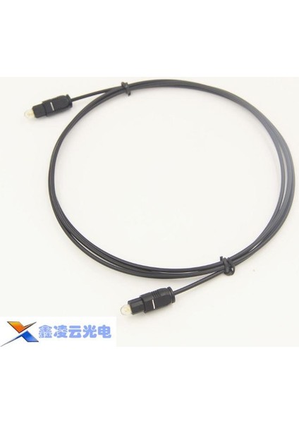 Fiber Optik Multimedya Ses Kablosu 2.2mm 5 Metre Uzunluk Xly