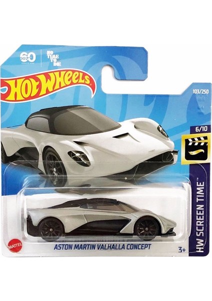 Tekli Arabalar Aston Martin Valhalla Concept HCV69