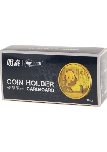 100PCS Cardboard Mylar Coin Tutucular Koleksiyoncu 23/29MM Beyaz Için
