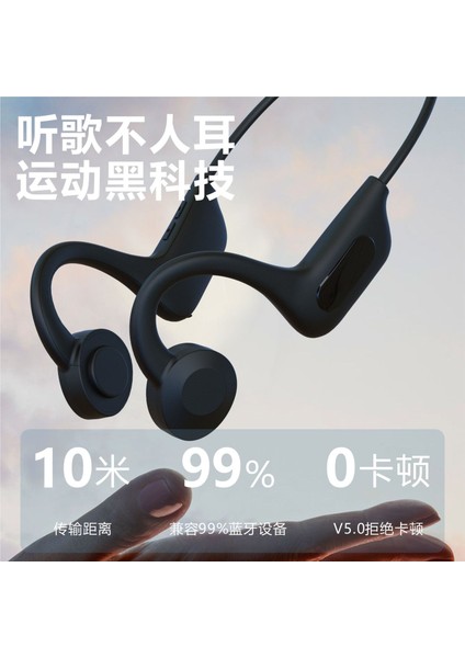 Su Geçirmez Spor Bluetooth Kulaklık (Yurt Dışından)