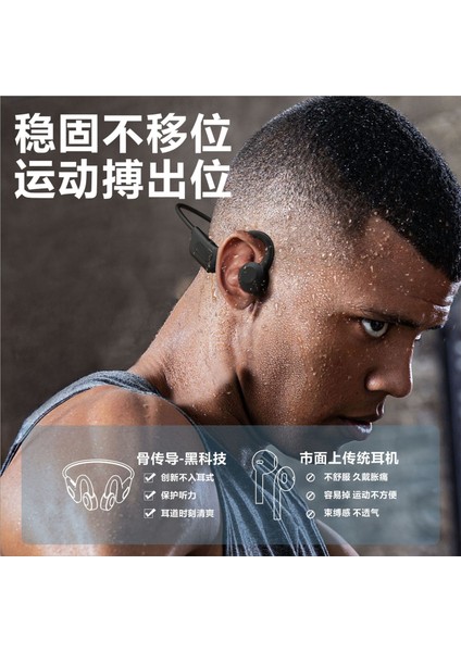 Su Geçirmez Spor Bluetooth Kulaklık (Yurt Dışından)