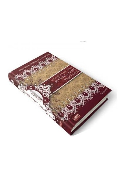 Kur´an´dan Cevherler (2cilt) Takım - Ömer Nasuhi Tefsirinden Seçme Sureler