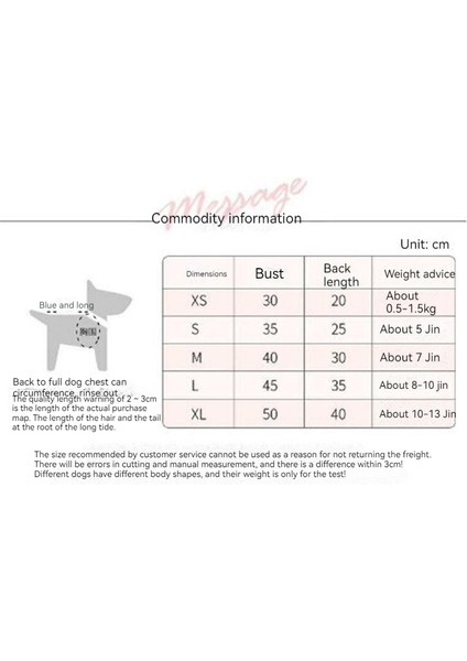 Çiçekli Elbise Pet Kostüm (Yurt Dışından)