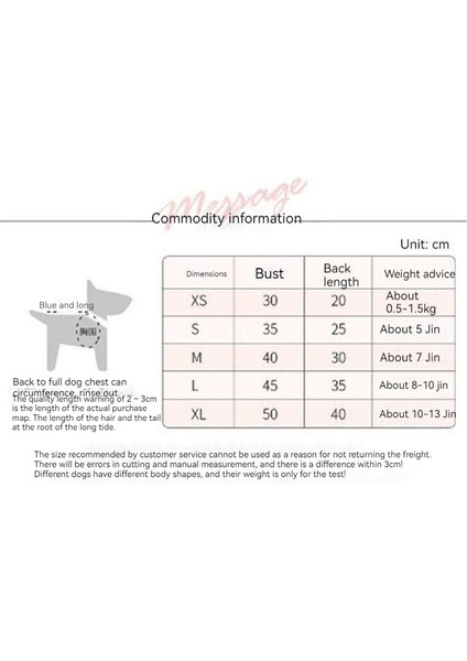 Çiçekli Elbise Pet Kostüm (Yurt Dışından) fiyatları