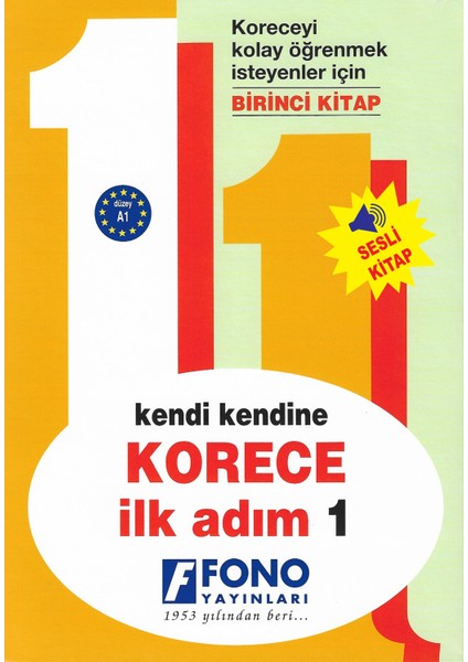 Korece İlk Adım 1
