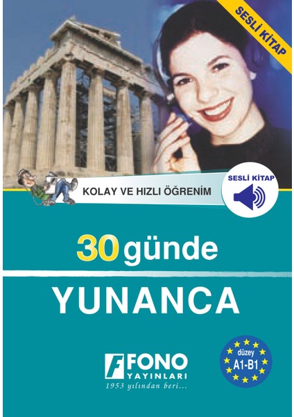 30 Günde Yunanca (Seslendirmeli)