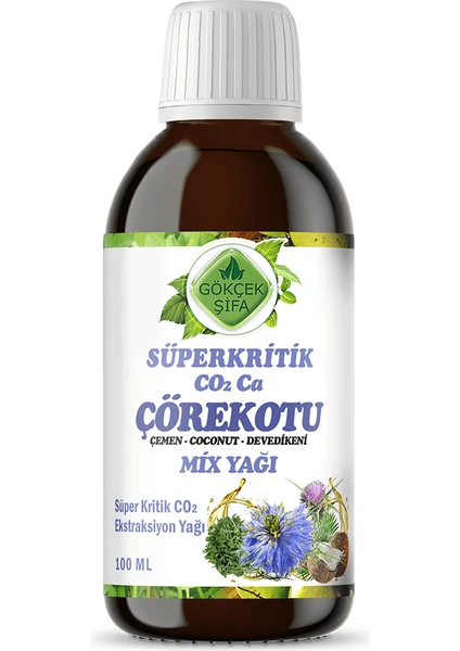 Hindistan Cevizi Süperkritik Mix Yağı 100 ml (COCONUT SUPERCRİTİCAL MİX OİL)