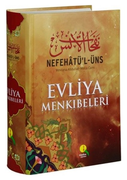 Nefehatül Üns Evliya Menkıbeleri - Mevlana Abdullah Molla Cami