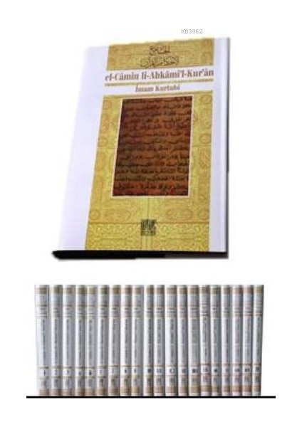 El Camiu Li Ahkamil Kuran - Imam Kurtubi - 20 Cilt Şamua