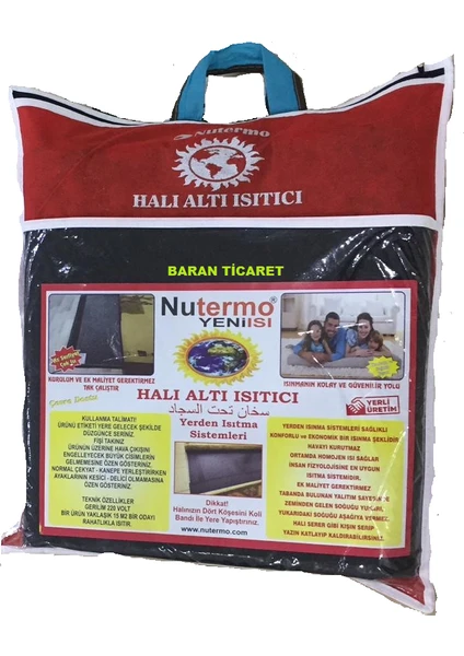 Halı Altı Isıtıcı Keçeli 5 M2(250*180)