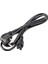 Asus GL551JW,GL551JW-DS71 19V 6.32A 120W Şarj Adaptörü 3