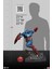 Captain America Premium Format Figure 300765 / Marvel Comics / Steve Rogers 5