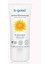 B-Good Arnica Montana Jel Yatıştırıcı Etki 50 ml 1