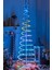 Smart Rgb LED Işıklı Spiral Çamağacı Çerçeve 120CM 32 Animasyon 3