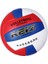 Resmi Boyut 5 Voleybol Eğitimi Yarışması Plaj Deri Top Tip 2(Yurt Dışından) 5