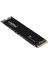 P3 1TB  3D NAND NVMe PCIe M.2 SSD (3500-3000 MB/s) CT1000P3SSD8 2