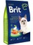 Brit Premium Kısırlaştırılmış Somonlu Yetişkin Kedi Maması 8 kg 1