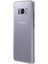 Samsung Galaxy S8 Kılıf Lüx Şeffaf Silikon 1