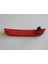 Renault Clıo- Hb- 16/20; Arka Tampon Reflektörü Sağ Kırmızı 265605789R 2