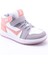 Gri Çocuk Sneaker 7169 1