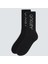 B1B Socks 2.0 (3 Pcs) Erkek Çorap 1