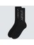 B1B Socks 2.0 (3 Pcs) Erkek Çorap 3