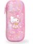 Hello Kitty Kalem Çantası (Yurt Dışından) 1
