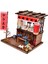Dıy Dollhouse Mini Mobilya Kiti, Ekmek Soya Fasulyesi Mağazası ve Elle Çıkarılmış Erişte Mağazası (Yurt Dışından) 5