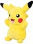 Ithal Kumaş Pokemon Go Pikachu Figür Peluş Oyuncak Büyük Boy Uyku & Oyun Arkadaşı Pikachu 36 Cm. 3