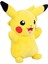 Ithal Kumaş Pokemon Go Pikachu Figür Peluş Oyuncak Büyük Boy Uyku & Oyun Arkadaşı Pikachu 36 Cm. 4